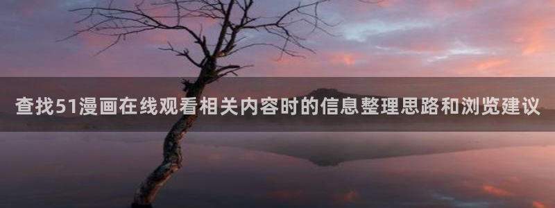 樱花日语考试