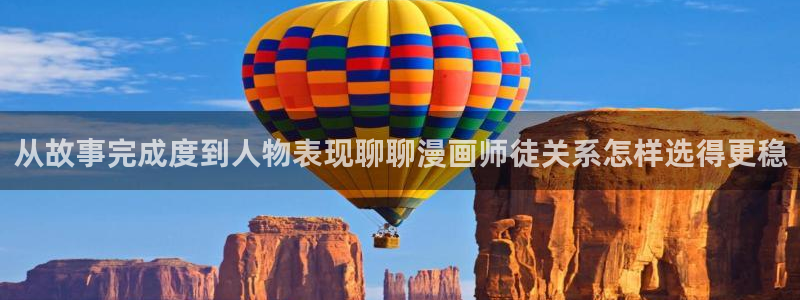 樱花日语学习班