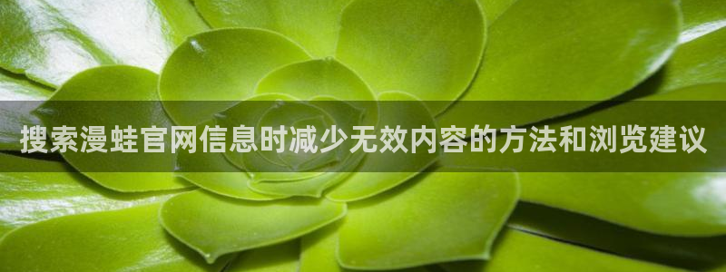樱花日语作文