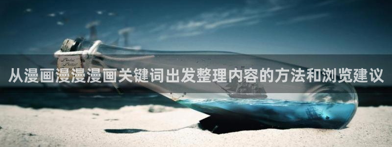 樱花日语发音教程