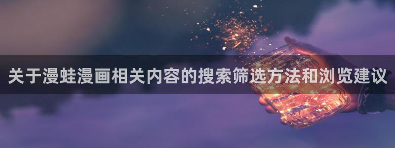 樱花日语免费课程