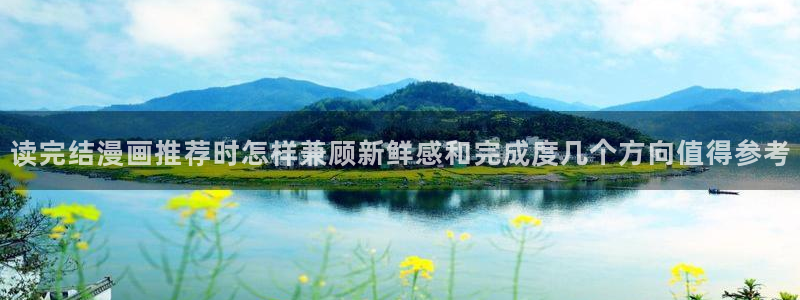樱花日语入门学习
