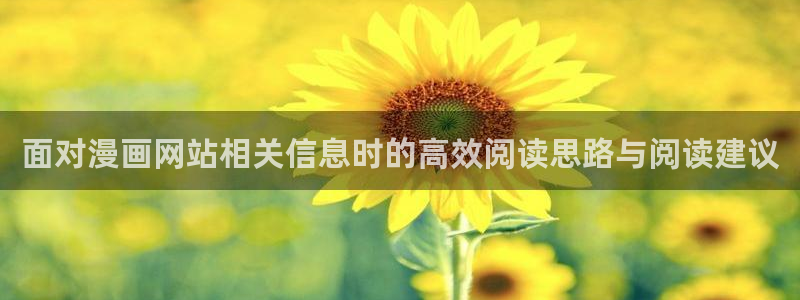 樱花日语高级教程