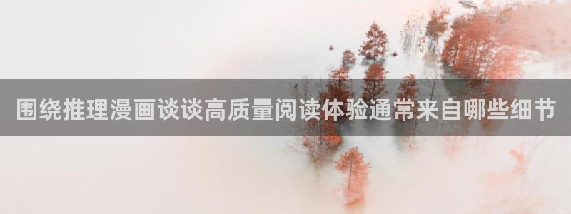 樱花日语每日语法