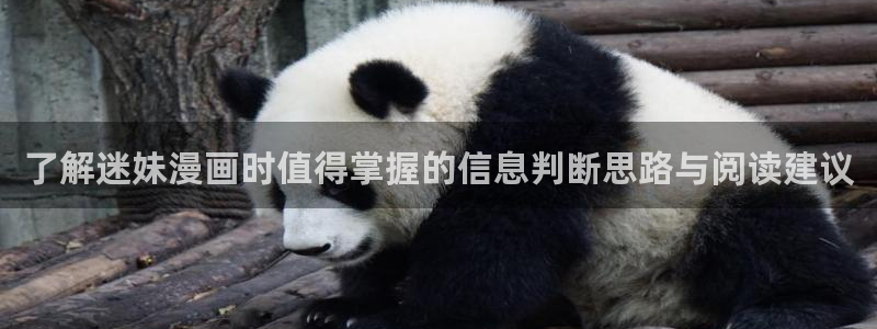 樱花日语入门学习