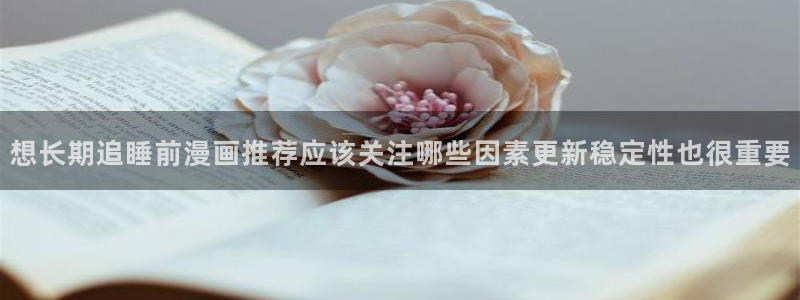 樱花日语模拟题