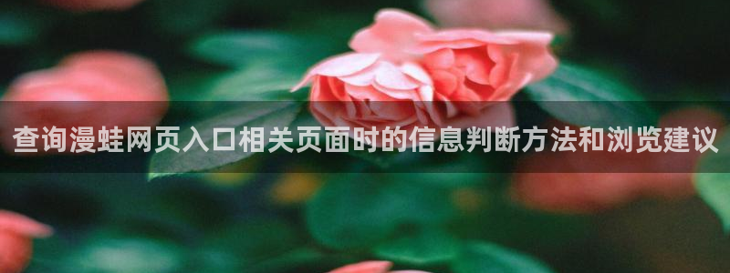 樱花日语学习网站推荐