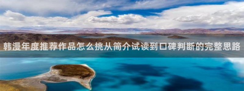 樱花日语免费学习