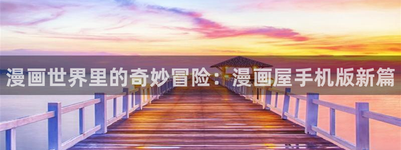 樱花日语N1学习